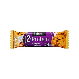 Ё|батон 2xProtein Bar 50 g Со вкусом печенья 