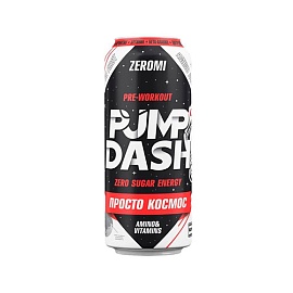 Zeromi Pump Dash 450 ml Просто Космос
