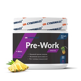 Cybermass Pre-Work 200 g Ананас 