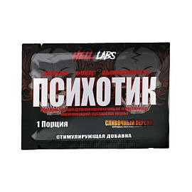Hell Labs Psychotic 6 g Сливочный персик