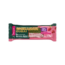 Chikalab Chikabar 45 g Raspberry & Kunafa 