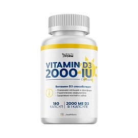 Health Form Vitamin D3 2000 IU 180 caps 