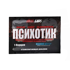 Hell Labs Psychotic 6 g Ледянной дессерт