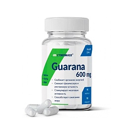 Cybermass Guarana 90 капсул