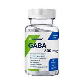 Cybermass GABA 600 mg 90 caps 
