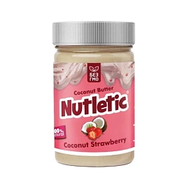 Nutletic Coconut Butter 280 g Coconut Strawberry