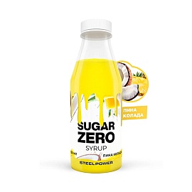 Steel Power Sugar Zero Syrup 320 ml Пина колада