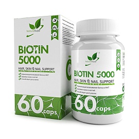 NaturalSupp Biotin 5000 60 caps