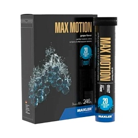 Maxler Max Motion 20 tabl Grape