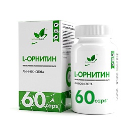 NaturalSupp L-Орнитин 60 caps