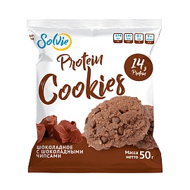 Solvie Protein Cookies 50 g Шоколадное с шоколадными чипсами
