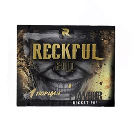 2SN Recful Gold 10 g Rocket Pop